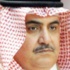 وزير الخارجية: البحرين مصرة على تدارك آثار الفترة الماضية وزير الخارجية: البحرين مصرة على تدارك آثار الفترة الماضية