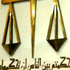 جنايات الإسماعيلية تحاكم 25 من أعضاء “التوحيد والجهاد” 26 مارس الجاري جنايات الإسماعيلية تحاكم 25 من أعضاء “التوحيد والجهاد” 26 مارس الجاري