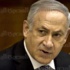 «نتنياهو» الخاسر الأكبر في انتخابات الكنيست بعد حصول حزبه على 20 مقعدًا فقط