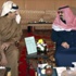 الشيخ تميم يلتقي ملك السعودية