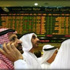 المؤشر السعودي يقفز نحو 3% بنهاية التعاملات