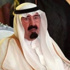 "الوفد" ينعى كبير العرب خادم الحرمين الشريفين "الوفد" ينعى كبير العرب خادم الحرمين الشريفين