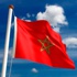 المغرب يتلقى أولى دفعات الدعم الخليجي البالغ 2.5 مليار دولار المغرب يتلقى أولى دفعات الدعم الخليجي البالغ 2.5 مليار دولار