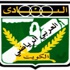 العربي يستضيف النصر اليوم ودياً