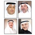 استجواب العمامة استجواب العمامة