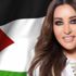 (سيدة الأرض الفلسطينية) تختار لطيفة التونسية شخصية العام الفنية