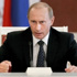 بوتين يعقد اليوم المؤتمر الصحفي السنوي التاسع له