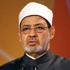 الطيب: الأزهر الشريف معنى بالسلام العالمى