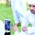 صديقي محمد