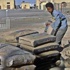 اتحاد المقاولين والبناء: التكلفة الفعلية لطن الأسمنت لا تتعدى 280 جنيها اتحاد المقاولين والبناء: التكلفة الفعلية لطن الأسمنت لا تتعدى 280 جنيها