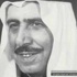 زي النهاردة.. صباح السالم الصباح أميرا للكويت 24 نوفمبر 1965