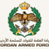 القوات المسلحة تدعو المواطنين المحتاجين للمساعدة الاتصال بغرف عملياتها