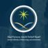 الأرصاد: أمطار رعدية ورياح نشطة وسماء غائمة على معظم مناطق المملكة الأرصاد: أمطار رعدية ورياح نشطة وسماء غائمة على معظم مناطق المملكة