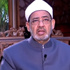 شيخ الازهر يجرى اتصالا هاتفيا بالبابا شنودة للاطمئنان على صحته شيخ الازهر يجرى اتصالا هاتفيا بالبابا شنودة للاطمئنان على صحته