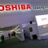 استقالة الرئيس التنفيذي لتوشيبا وسط مشاكل داخلية حول عروض شراء