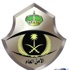 شرطة عسير تحقق مع مواطن تقدم ببلاغ كاذب عن تعرض ابنته للاختطاف شرطة عسير تحقق مع مواطن تقدم ببلاغ كاذب عن تعرض ابنته للاختطاف