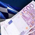 اليونان تسدد 6.25 مليارات يورو من ديونها -