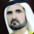 محمد بن راشد يعتمد رؤية دبي 2020 لاستقطاب 20 مليون سائح محمد بن راشد يعتمد رؤية دبي 2020 لاستقطاب 20 مليون سائح