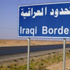 العراق يغلق منفذا حدوديا مع الأردن يومين