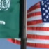 ارتياح سعودي لتوضيحات أوباما حول الاتفاق النووي مع إيران.. تقرير تلفزيوني