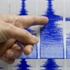 زلزال بقوة 7.7 درجة يهز كولومبيا البريطانية التابعة لكندا زلزال بقوة 7.7 درجة يهز كولومبيا البريطانية التابعة لكندا