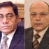 4 محامين عموميين بالنيابة العامة يطلبون العودة للقضاء