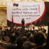 ليبيا تحظر تأسيس الاحزاب على أساس ديني أو قبلي أو عرقي ليبيا تحظر تأسيس الاحزاب على أساس ديني أو قبلي أو عرقي