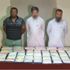 شرطة أبوظبي تضبط 3 مروجين بحوزتهم 45 كيلوجرام من المخدرات شرطة أبوظبي تضبط 3 مروجين بحوزتهم 45 كيلوجرام من المخدرات