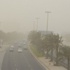 "الأرصاد": طقس المملكة مغبر حرارته 24 مئوية
