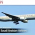 «السعودية» تاسعاً ضمن أفضل ١٠ شركات طيران يعتمد عليها عالمياً