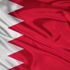 البحرين تشارك دول العالم غدا احتفالاتها باليوم العالمي للديمقراطية البحرين تشارك دول العالم غدا احتفالاتها باليوم العالمي للديمقراطية