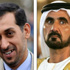 تاتا مارتينيو: الفائز بالكرة الذهبية لا يعني أنه اللاعب الأفضل في العالم -