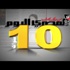 الشوط الأول (لحظة بلحظة): الكاميرون 0-0 البرازيل
