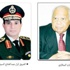حكومة الببلاوي تؤدي اليمين الأسبوع المقبل