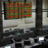مؤشر بورصة النيل يتراجع 1.46% في نهاية تعاملات الأربعاء