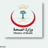 إعلان مواعيد اختبارات المرشحين لوظائف التشغيل الذاتي