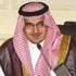 خادم الحرمين أمر بدعم جميع الأنشطة الرياضية في المملكة خادم الحرمين أمر بدعم جميع الأنشطة الرياضية في المملكة