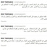 حمزاوي: مرسي اشترط استبعادي من حلقة ''cbc'' بسبب الخلاف السياسي