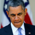 هل يوصم اوباما الولايات المتحدة بالضعف؟