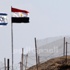 الجيش الإسرائيلي يعلن «التأهب» ويغلق الطرق القريبة من الحدود المصرية الجيش الإسرائيلي يعلن «التأهب» ويغلق الطرق القريبة من الحدود المصرية