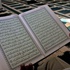 مسابقة لأجمل الاصوات ورفع الأذان في الضفة