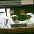 شركات وساطة عرضة للتعثر.. التكاليف تتزايد والايرادات تتناقص
