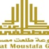 طلعت مصطفى: تأجيل الطعن على صحة عقد ''مدينتي'' إلى سبتمبر المقبل طلعت مصطفى: تأجيل الطعن على صحة عقد ''مدينتي'' إلى سبتمبر المقبل