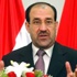 رئيس الوزراء العراقي يزور الكويت الأربعاء القادم رئيس الوزراء العراقي يزور الكويت الأربعاء القادم