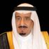 الملك يتلقى التهنئة برمضان هاتفياً من أمير قطر