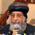 غدا.. نظر دعوى البابا تواضروس ضد "جمعية القديسة بربارة"
