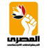 المصرى الديمقراطى يشارك فى وقفة احتجاجية للعاملين بالسياحة