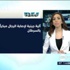 « أطباء الفقراء » قريباً في افريقيا