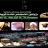 قراصنة يخترقون الموقع الاعلامي لداخلية المقالة