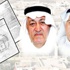 %12 من أرض البصرة.. أملاك كويتية %12 من أرض البصرة.. أملاك كويتية